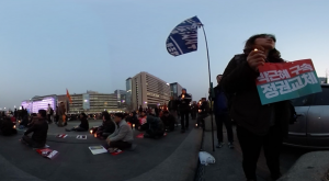 A screen shot from Floating Walk, a 360 degree documentary